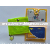 PVC ID card holder