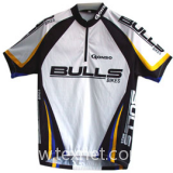 speciality cycle wear