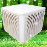 industry evaporative air conditioner