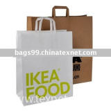 Shopping paper bag paper shopping bag kraft bag