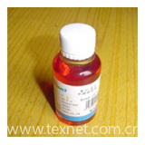 polyether modified silicone oil for individual care