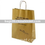 paper shopping bag with flat handle