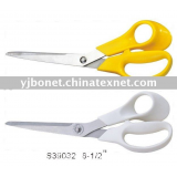 2.5mm Stainless Steel 8-1/2" Household Scissor, Home Scissor in Orange PP Handle