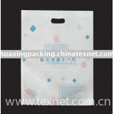 HX -N010 recycle nowoven gift bag