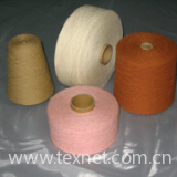 Silk noil yarn