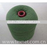 silk wool blended yarn