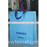 Eco friendly  80grsm non woven promotional bag