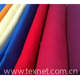 Cotton canvas fabric supplier