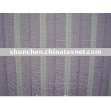 cotton/polyester fabric