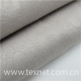 100% Cotton Jacquard Fabric Solid Color