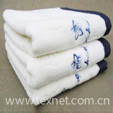 Towel Blankets/Serging