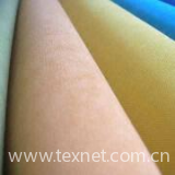 XC-66 T/C Backing-1 Mesh Upholstery Fabric