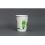 hot drink paper cups Hot Drinking Cup