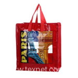 woven shopping bag, recyclable, durable and waterproof