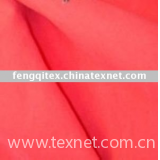 190T Polyester pongee fabric for lining and garment