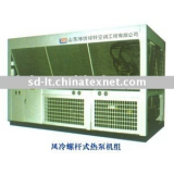 screw air source heat pump