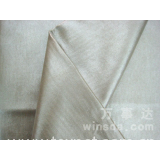 Flame retardant blackout curtain fabric(Flame retardant) 