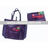 folding recyclable shopping bag