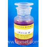 Acid fixative TSW-302
