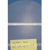 20D nylon semi dull monofilament square net greige
