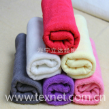Microfiber clean towel