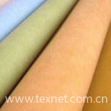 XC-85-3 Mesh Fabrics