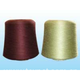Silk-Cotton Blended Yarn