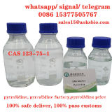 buy pyrrolidine cas 123-75-1 from CHINA AOKS factory,sales15@aoksbio.com