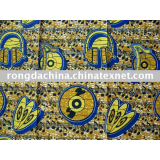 Africa Cotton Real Wax Printed Fabric
