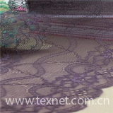 Scalloped Corded Galloon Lace and ribbons(J0011)
