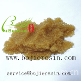 Bestion In addition to the mercury resin