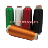 MS type lurex thread metallic yarn