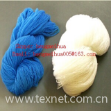 Acrylic Yarn Knitting Yarn High Bulk Acrylic Dyed Color 32/2NM