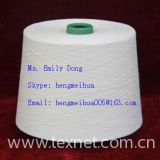 Acrylic Cotton Yarn Ne24/2 (50/50) for Knitting