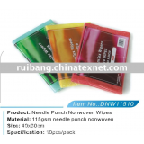 Needle Punch Nonwoven wipes