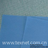 high quality pp spunbond nonwoven fabric