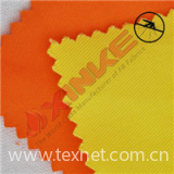   flame retardant anti-mosquito textile