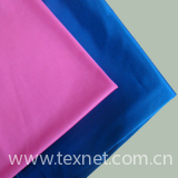 Mercerized Plain Fabric