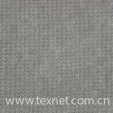 Jacquard Suede Fabric XC-108 Smooth Artificial Suede