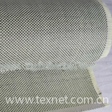 170g/m2 1670 Denier Kevlar Fiber Plain Woven Fabric|Aramid 0.23mm Thick 5/5 Threads/cm Warp/Weft Weave Fabric SKF-007