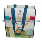 Nice printing pp nonwoven carrier bag-www.vietnampolybag.com