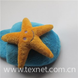 Lovely Starfish Plush Shoes Indoor Room For Kids