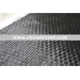 carbon fiber product