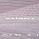 Nylon mesh fabric