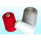 silk Cashmere blended yarn