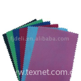 PP Spunbonded Non-woven Fabric