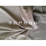 Cation Suit fabric