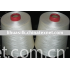 Nm240/2 spun silk yarn