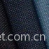 Interfacing(Woven Interlining for Garments)