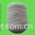 Natural elastic thread